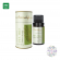 Óleo Essencial de Tea Tree Melaleuca Austrália 10 mL - Aromalife