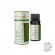 ÓLEO ESSENCIAL CAPIM LIMÃO ORGÂNICO 10ML - AROMALIFE