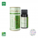 Óleo Essencial de Manjericão Orgânico 5 mL - Aromalife