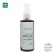 Óleo Vegetal de Abacate 60 mL - Aromalife