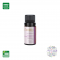 Óleo Essencial de Sálvia Esclareia 5mL - Aromalife