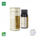 Óleo Essencial de Vetiver 5 mL - Aromalife