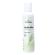 LOÇÃO ALOE CITRONELA 150ML - LIVE ALOE