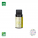 Óleo Essencial de Litsea Cubeba 10 mL - Aromalife