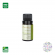 Óleo Essencial de Palmarosa Orgânico 10 mL - Aromalife