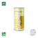 Óleo Essencial de Camomila Romana 2 mL - Aromalife