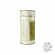 Óleo Essencial de Cardamomo 5 mL - Aromalife